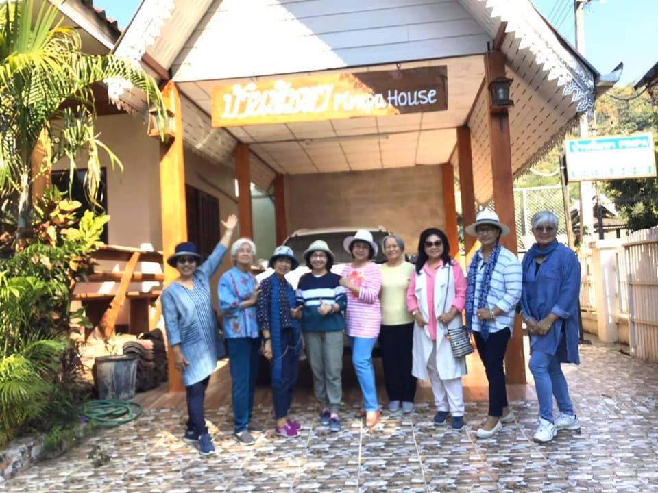 Ban Hua Nam Mae Sakut Pimpa House酒店 外观 照片